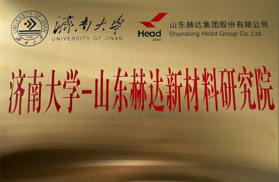 尊龙凯时 - 人生就是搏!：持续提升研发水平，推动企业高质量发展！