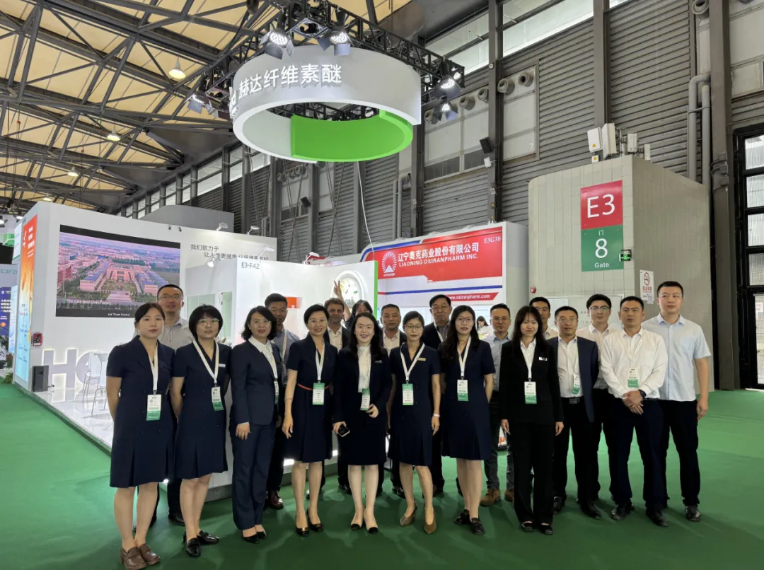 Head Group at CPHI & PMEC China 2024！