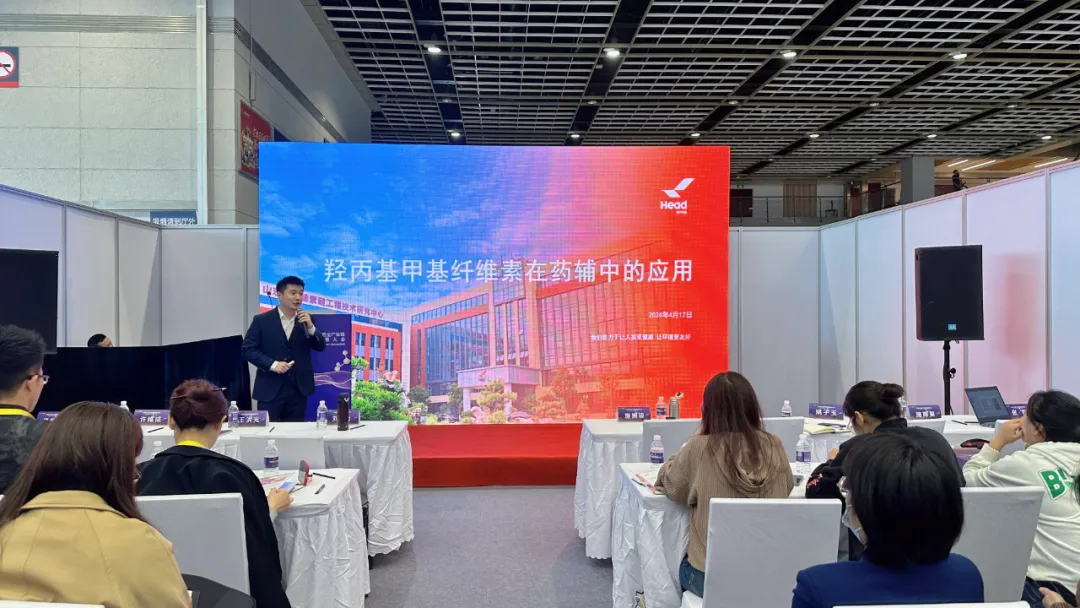 中国生物医药全产业链大会（CBC）在南京举办，尊龙凯时 - 人生就是搏!集团强势亮相并带来精彩分享！